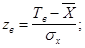 �� 277-80