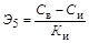 �� 423-71 (� ���. 1979)