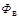 �� 423-71 (� ���. 1979)