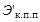 �� 423-71 (� ���. 1979)