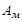 �� 423-71 (� ���. 1979)