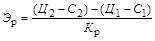 �� 423-71 (� ���. 1979)