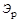 �� 423-71 (� ���. 1979)
