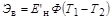 �� 423-71 (� ���. 1979)