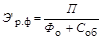 �� 423-71 (� ���. 1979)