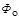 �� 423-71 (� ���. 1979)