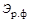 �� 423-71 (� ���. 1979)