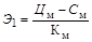 �� 423-71 (� ���. 1979)