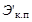 �� 423-71 (� ���. 1979)