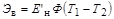 �� 423-71 (� ���. 1979)