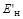 �� 423-71 (� ���. 1979)
