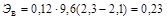 �� 423-71 (� ���. 1979)