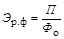 �� 423-71 (� ���. 1979)