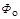�� 423-71 (� ���. 1979)