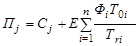 �� 423-71 (� ���. 1979)