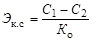 �� 423-71 (� ���. 1979)