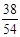 �� 423-71 (� ���. 1979)
