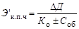 �� 423-71 (� ���. 1979)