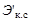 �� 423-71 (� ���. 1979)