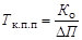 �� 423-71 (� ���. 1979)
