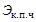 �� 423-71 (� ���. 1979)