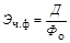 �� 423-71 (� ���. 1979)
