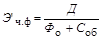 �� 423-71 (� ���. 1979)