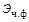 �� 423-71 (� ���. 1979)