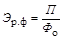 �� 423-71 (� ���. 1979)