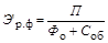 �� 423-71 (� ���. 1979)