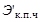 �� 423-71 (� ���. 1979)