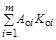 �� 423-71 (� ���. 1979)