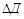 �� 423-71 (� ���. 1979)