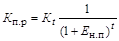 �� 423-71 (� ���. 1979)
