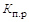 �� 423-71 (� ���. 1979)