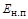 �� 423-71 (� ���. 1979)