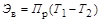 �� 423-71 (� ���. 1979)
