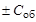 �� 423-71 (� ���. 1979)