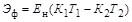 �� 423-71 (� ���. 1979)