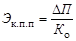 �� 423-71 (� ���. 1979)
