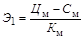 �� 423-71 (� ���. 1979)