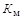 �� 423-71 (� ���. 1979)