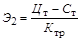 �� 423-71 (� ���. 1979)