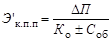 �� 423-71 (� ���. 1979)