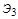 �� 423-71 (� ���. 1979)