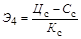 �� 423-71 (� ���. 1979)