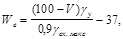 �� 449-72