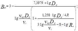 �� 478-80 (1990)
