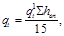 �� 481-75