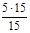 �� 481-75